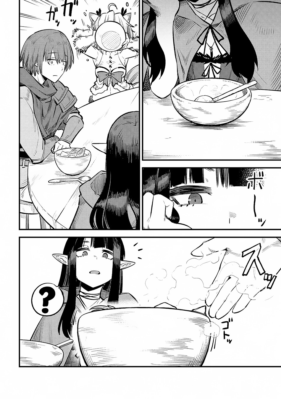 Kaifuku Jutsushi Yarinaoshi: Sokushi Mahou to Skill Copy no Chouetsu Heal